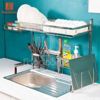 Kệ bát inox Foodcom liền khối đa năng 1 tầng 85cm - FC- LK85